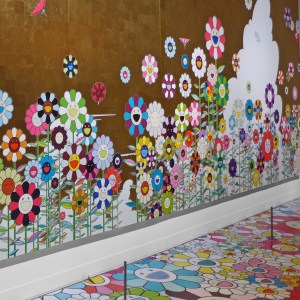 Takashi Murakami MFA